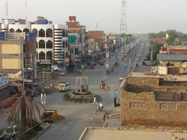 Medical College Road D.G. Khan